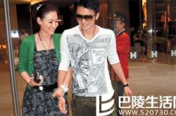 谢霆锋张柏芝现在关系如何？ 女方曾拒与男方复合 