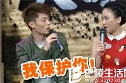 陈乔恩与霍建华分手原因是什么？ 男方首度回应请别伤害她 