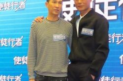 张家辉拍过的电影票房近六亿 与古天乐佘诗曼共同庆祝 