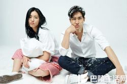 她很漂亮崔始源示爱刘雯 两人恋情到底是真是假？ 