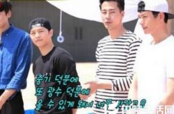 网曝宋仲基running man退出原因 机场引粉丝狂拍 