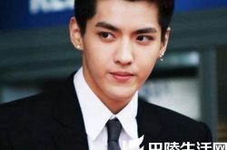 韩国粉丝为什么反吴亦凡 韩媒：大公司不待见他 