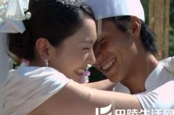 锦户亮女友回家过夜被拍 新剧开播收视率7.4% 