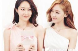 郑秀晶郑秀妍为什么都很高冷 曝光两姐妹人气暴涨原因 