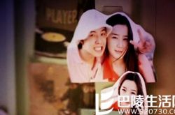 权志龙女友金真儿图片美艳性感 原来两人已是过去式 