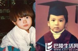 宋仲基儿时照片呆萌可爱 被粉丝称与宋慧乔从小就相配 