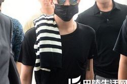 权志龙左手臂的纹身照片 揭秘纹身图案代表了什么意思 