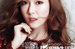 郑秀妍家庭背景曝光 被扒家庭条件优越竟是富二代 