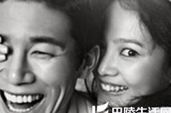 准夫妇金武烈尹胜雅图片 亲密拥抱秀恩爱羡煞旁人 