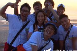 runningman桐俊智孝互相告白 橙汁夫妇感情升温 