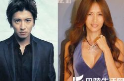 木村拓哉车中约会工藤静香图片曝光 夫妻二人破离婚传言 