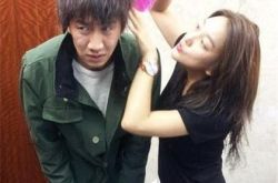 李光洙女友申世京吗？ 两人笑称“彼此间的关系为暧昧关系” 