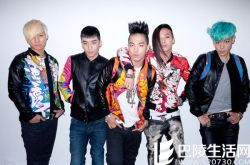 第30届金唱片大赏如期举行 群星齐聚红毯 