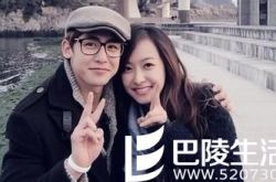 维尼夫妇有一起上过快乐大本营吗 热门CP受粉丝热捧 