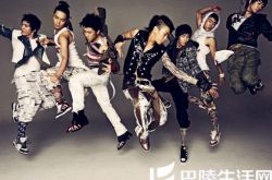 快乐大本营尼坤佑荣人气爆棚 2pm推特事件真相 