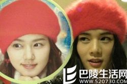 金桐俊模仿韩佳人照片曝光 惊人相似引发惊叹 