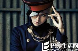 权志龙女友金真儿照片曝光 原来两人已是过去式 