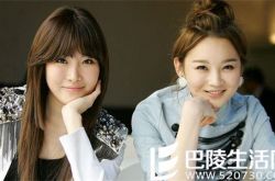 李海丽姜敏京组合姐妹情深 彼此第一印象并不亲密 