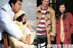 金敏喜男友赵寅成承认恋情 揭敏喜情史男友个个大牌 