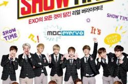 exo参加showtime第一季 揭秘舞台下的他们 