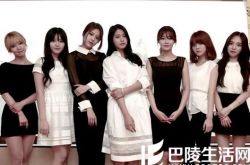 韩国女团aoa璨美多大 成员雪炫被曝恋情 