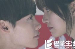 李钟硕陈世妍舌吻惊呆众人 谈及电视剧两人很害羞 