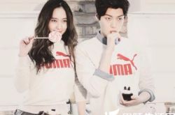 安宰贤郑秀晶高清图片颜值爆表 星你千允才加盟婚礼日记 