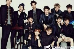 娱乐百分百exo大驾光临 揭秘exo三子回国的漫漫之路 