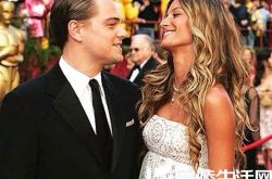 揭秘吉赛尔邦辰莱昂纳多风流情史 全面开扒超模 