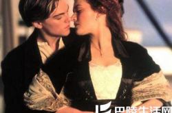 凯特向莱昂纳多表白 珍藏十三年的爱 