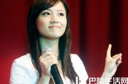 赵本山外籍女弟子叫什么？ 被爆曾是选美冠军 