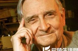 创作家埃里希弗罗姆 为你诠释爱的真谛 