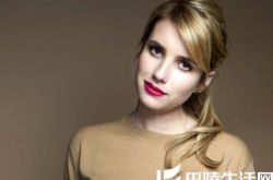 艾玛罗伯茨的电影获赞多 鬼马少女投身演习事业不后悔 