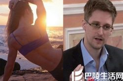 斯诺登和女友近况如何 林德赛遭抛弃愤怒自曝裸照 