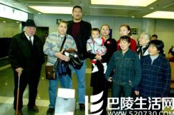 巴特尔老婆德明的资料介绍 揭秘其如何牺牲自我顾全大局 