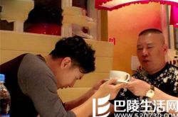 郭德纲收欧弟为徒是为何 揭秘大牌明星鲜为人知的恩师