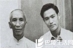 咏春拳宗师叶问的师傅是谁图片 一代宗师陈华顺 
