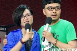 周笔畅香港演唱会汪涵未现身 五款全新战袍堪称艺术品 