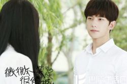 杨洋最新电视剧收视率高 网曝大结局在网吧求婚？ 