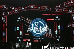 李宇春的野蛮生长歌词解析 春春携手四万人齐呼：我愿意 