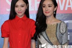 唐嫣杨幂十二道锋味 深扒好闺蜜的微妙关系 