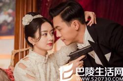 赵丽颖陈伟霆综艺节目默契十足 启月CP合体秀恩爱 