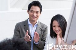 曝周迅老公图片 揭秘两人甜蜜爱情故事 
