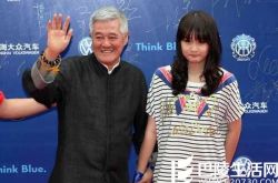 赵本山大女儿做直播父亲助阵 揭黑土大爷资产惊人 