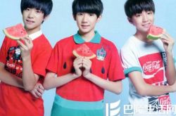 新闻当事人王俊凯王源千玺接受采访 揭其成名背后艰辛 