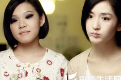 谢娜演的电视剧大盘点 女星十几年前好吓人 