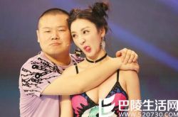 女神柳岩脱身照片曝光 岳飞鹏怀拥爆乳御姐有福利 