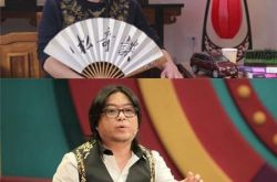 高晓松节目遭停播引热议 因加拿大有关部门言论傲慢再发声 