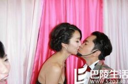 王祖蓝和老婆接吻照秀恩爱 长腿女神情定谐星祝福多 