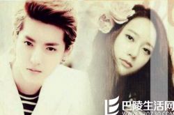 小鲜肉吴亦凡抱郑秀晶 称其为理想型女生 